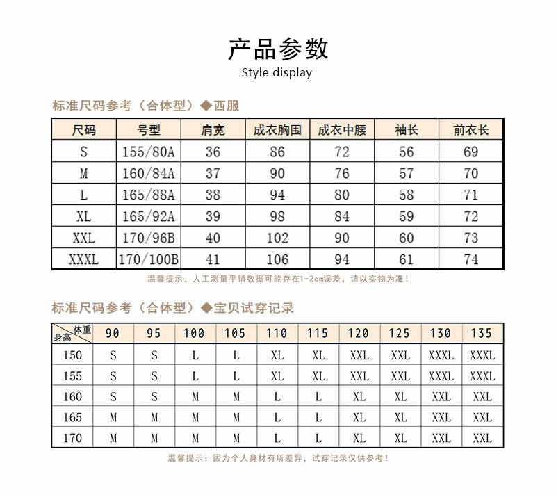 1609910198021.jpg